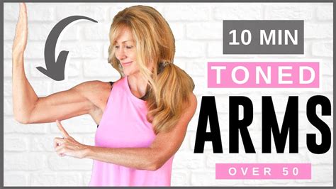 10 min arms no weights.